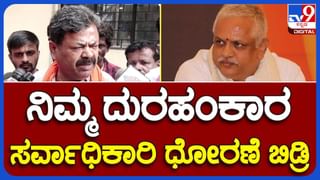 ರಾಜ್ಯದಲ್ಲಿ ಲೋಡ್ ಶೆಡ್ಡಿಂಗ್ ಬಿಸಿ: ಕರ್ನಾಟಕ ಈ ಕತ್ತಲೆಭಾಗ್ಯದ ಕೂಪಕ್ಕೆ ಬೀಳುವುದು ಖಚಿತ ಎಂದ ಕುಮಾರಸ್ವಾಮಿ
