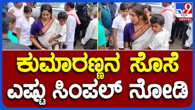 ನಂಜುಂಡೇಶ್ವರ ದೇವಸ್ಥಾನದಲ್ಲಿ ಪೂಜೆ ಸಲ್ಲಿಸಿದ ಕುಮಾರಸ್ವಾಮಿ ಕುಟುಂಬ