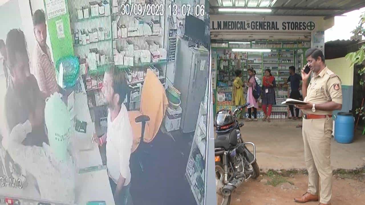 ಹಾಡಹಗಲೇ ಚಾಕು ತೋರಿಸಿ ದರೋಡೆ; ಖದೀಮರ ಕೈಚಳಕ ಸಿಸಿಟಿವಿ ಕ್ಯಾಮಾರಾದಲ್ಲಿ ಸೆರೆ ಹಾಡಹಗಲೇ ಚಾಕು ತೋರಿಸಿ ದರೋಡೆ; ಖದೀಮರ ಕೈಚಳಕ ಸಿಸಿಟಿವಿ ಕ್ಯಾಮಾರಾದಲ್ಲಿ ಸೆರೆ