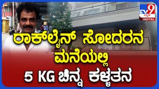 AFG vs SL, ICC World Cup: ಸ್ಟೇಡಿಯಂನಲ್ಲಿ ಸಪೋರ್ಟ್ ಮಾಡಿದ ಭಾರತೀಯ ಫ್ಯಾನ್ಸ್​ಗೆ ಅಫ್ಘಾನ್ ನಾಯಕ ಹೇಳಿದ್ದೇನು ನೋಡಿ