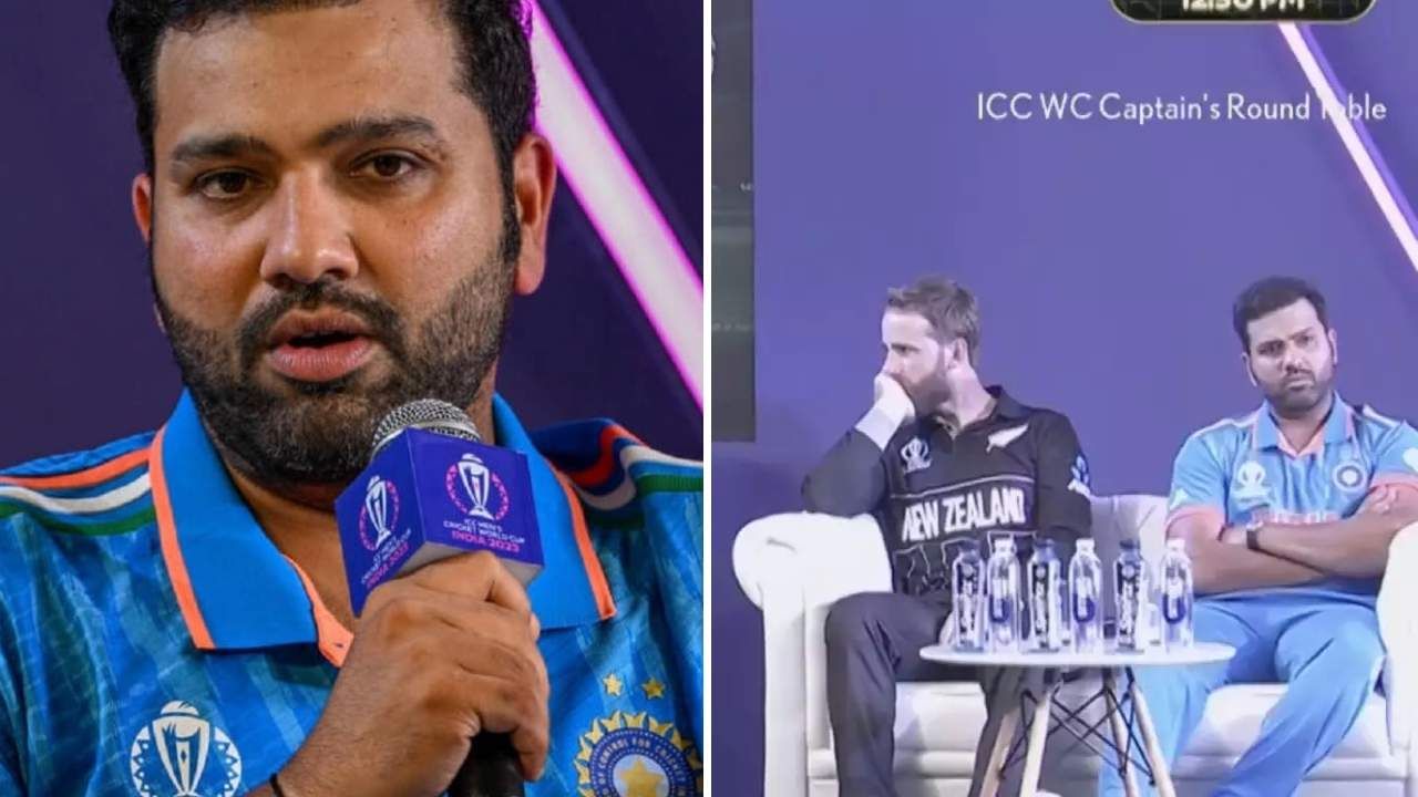 ICC World Cup: ಕ್ಯಾಪ್ಟನ್ಸಿ ಡೇಯಲ್ಲಿ ಗರಂ ಆದ ರೋಹಿತ್: ವರದಿಗಾರರ ಪ್ರಶ್ನೆಗೆ ಹಿಟ್​ಮ್ಯಾನ್ ಖಡಕ್ ಉತ್ತರ