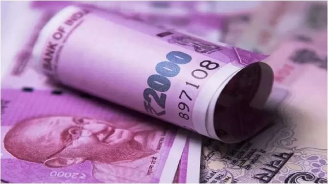 2,000 ರೂ ನೋಟುಗಳಲ್ಲಿ ಮರಳದೇ ಇರೋದು ಎಷ್ಟು?