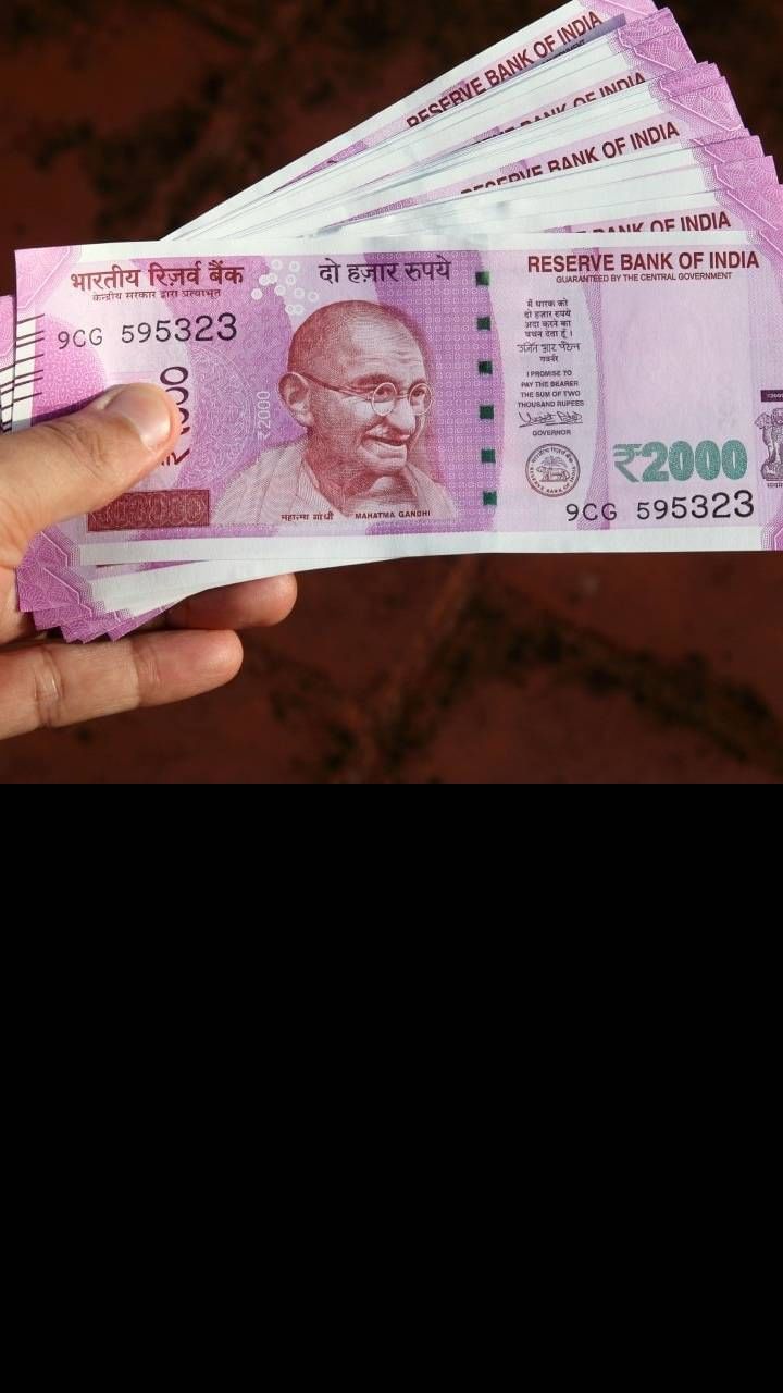ಅ. 7ರ ಡೆಡ್​ಲೈನ್ ಬಳಿಕ 2,000 ರೂ ನೋಟುಗಳನ್ನು 19 ನಿಗದಿತ ಆರ್​ಬಿಐ ಕಚೇರಿಗಳಲ್ಲಿ ವಿನಿಮಯ ಮಾಡಿಕೊಳ್ಳಲು ಅವಕಾಶ ಕಲ್ಪಿಸಲಾಗಿದೆ. ಈ ವಿವರ ಮುಂದಿದೆ.
