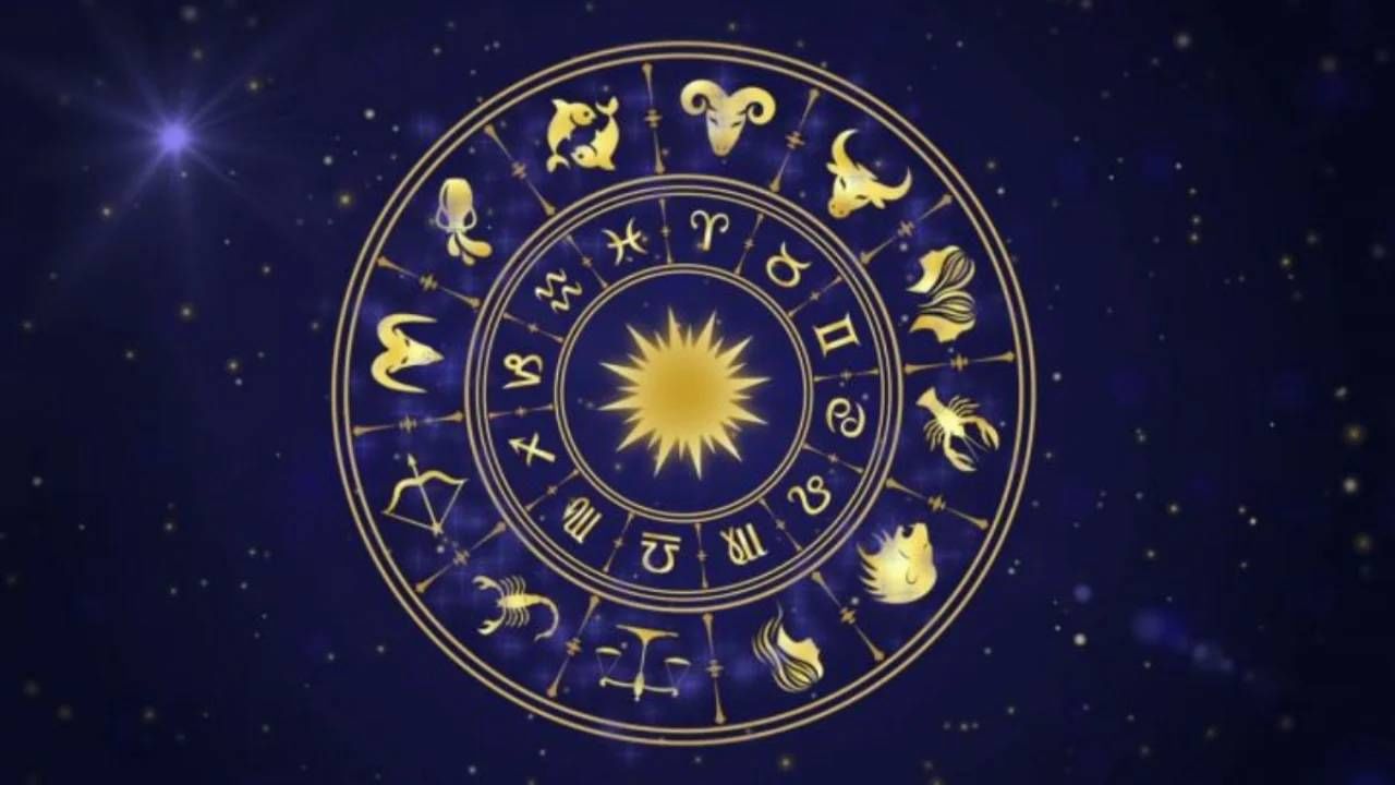 Horoscope: ಹಿತಶತ್ರುಗಳು ಏನಾದರೂ ಕಿರಿಕಿರಿ ಮಾಡುವರು, ಹಣಕಾಸಿನ ವಿಚಾರದಲ್ಲಿ ಗೊಂದಲ Horoscope: ಹಿತಶತ್ರುಗಳು ಏನಾದರೂ ಕಿರಿಕಿರಿ ಮಾಡುವರು, ಹಣಕಾಸಿನ ವಿಚಾರದಲ್ಲಿ ಗೊಂದಲ