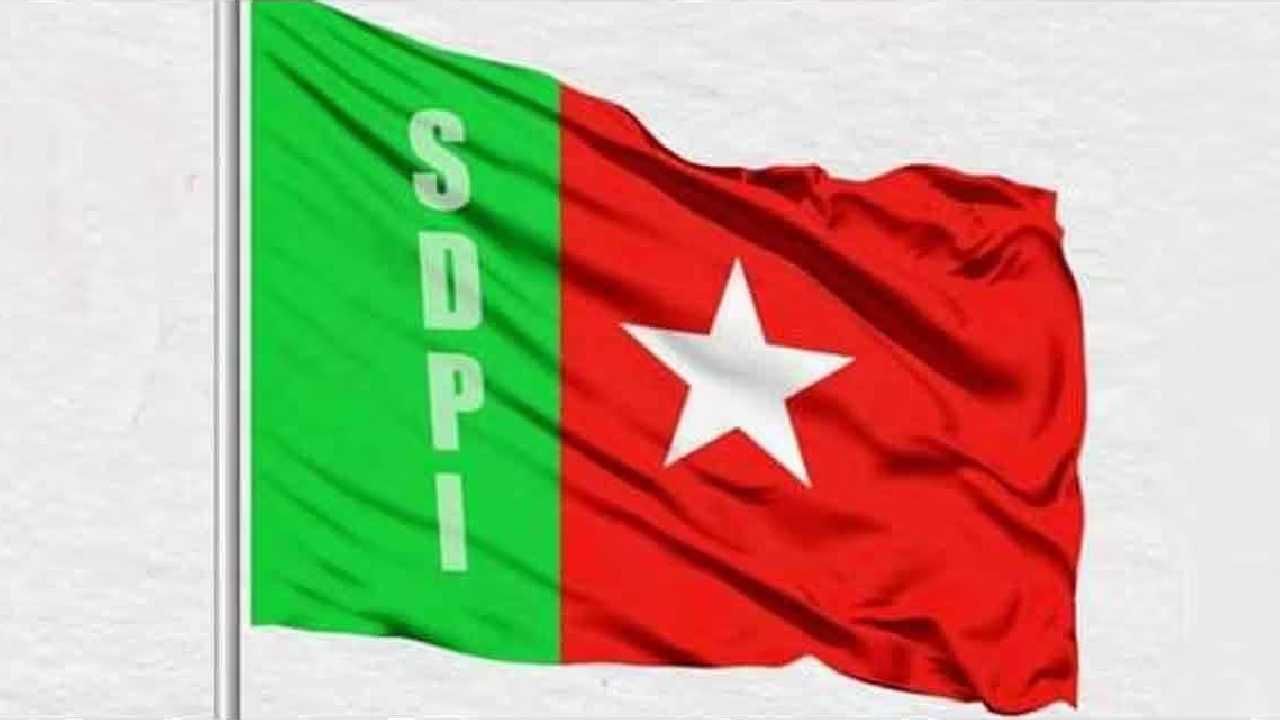 Karnataka HC rejects SDPI plea to unseal offices in Mangaluru | Bangalore  News - The Indian Express