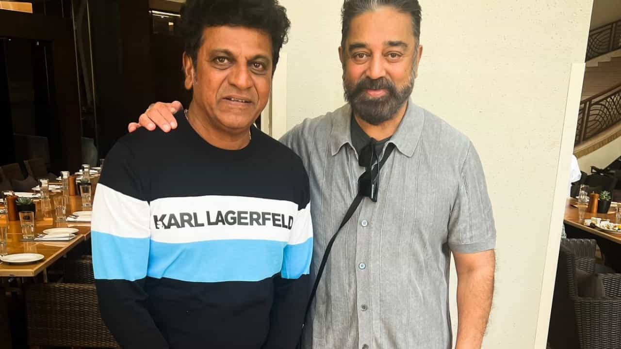 'ಘೋಸ್ಟ್' ಭೇಟಿಯಾದ 'ಘೋಸ್ಟ್': ಮೆಚ್ಚಿನ ನಟನ ಭೇಟಿಯಾದ ಶಿವಣ್ಣ 'ಘೋಸ್ಟ್' ಭೇಟಿಯಾದ 'ಘೋಸ್ಟ್': ಮೆಚ್ಚಿನ ನಟನ ಭೇಟಿಯಾದ ಶಿವಣ್ಣ