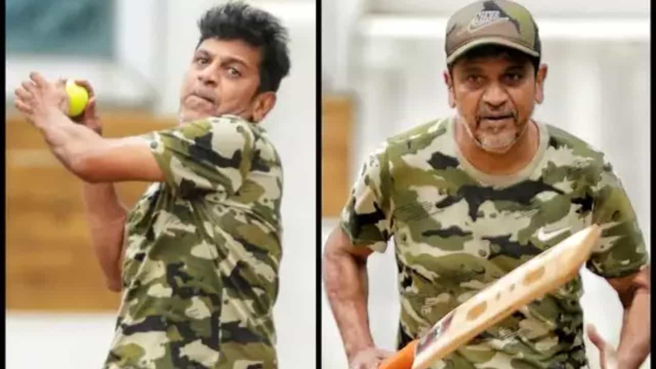 ಭಾರತ-ಪಾಕಿಸ್ತಾನ ಕ್ರಿಕೆಟ್ ಪಂದ್ಯಕ್ಕೆ 'ಘೋಸ್ಟ್' ಕಮೆಂಟ್ರಿ: ಶಿವಣ್ಣನ ಊಹೆ ನಿಜವಾಯ್ತಾ? ಭಾರತ-ಪಾಕಿಸ್ತಾನ ಕ್ರಿಕೆಟ್ ಪಂದ್ಯಕ್ಕೆ 'ಘೋಸ್ಟ್' ಕಮೆಂಟ್ರಿ: ಶಿವಣ್ಣನ ಊಹೆ ನಿಜವಾಯ್ತಾ?