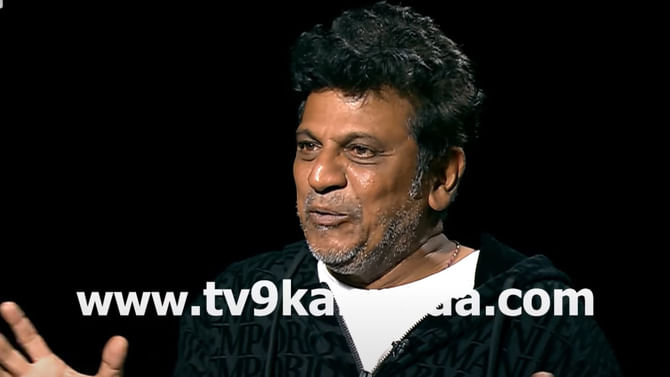 ‘ದೇವರು ಕೊಟ್ಟಾಗ ಬೇಡ ಅನ್ಬಾರ್ದು’; ಶಿವರಾಜ್ಕುಮಾರ್ ‘ದೇವರು ಕೊಟ್ಟಾಗ ಬೇಡ ಅನ್ಬಾರ್ದು’; ಶಿವರಾಜ್ಕುಮಾರ್