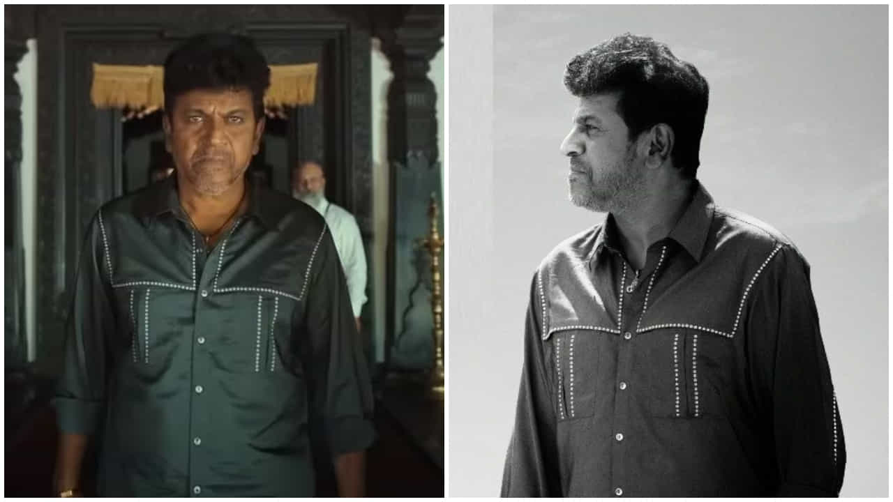 ‘ಜೈಲರ್’ ಸಿನಿಮಾದ ನರಸಿಂಹ ಪಾತ್ರದ ಮೇಲೆ ಹೊಸ ಸಿನಿಮಾ ಬರುತ್ತಾ? ಇಲ್ಲಿದೆ ಶಿವರಾಜ್ಕುಮಾರ್ ಪ್ರತಿಕ್ರಿಯೆ ‘ಜೈಲರ್’ ಸಿನಿಮಾದ ನರಸಿಂಹ ಪಾತ್ರದ ಮೇಲೆ ಹೊಸ ಸಿನಿಮಾ ಬರುತ್ತಾ? ಇಲ್ಲಿದೆ ಶಿವರಾಜ್ಕುಮಾರ್ ಪ್ರತಿಕ್ರಿಯೆ