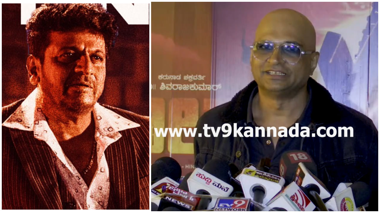 Ghost Movie: ‘ನಿಜವಾದ ಪ್ಯಾನ್​ ಇಂಡಿಯಾ ಸಿನಿಮಾ ಘೋಸ್ಟ್​’: ಶಿವಣ್ಣನ ಚಿತ್ರಕ್ಕೆ ಇಂದ್ರಜಿತ್​ ಲಂಕೇಶ್​ ಪ್ರತಿಕ್ರಿಯೆ