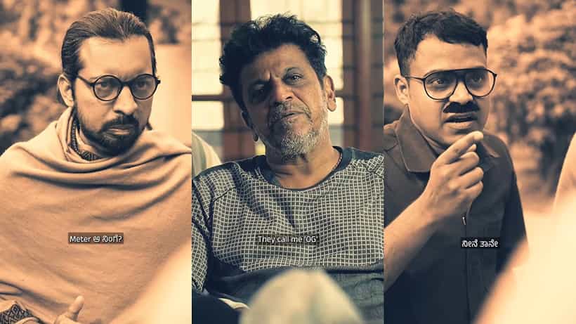 ‘ನಂದಿನಿ’ ಜೊತೆ ರೀಲ್ಸ್ ಮಾಡಿದ ಶಿವಣ್ಣ; ಖಡಕ್ ಆಗಿದೆ ಗ್ಯಾಂಗ್ಸ್ಟರ್ ಖದರ್