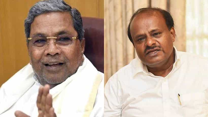ನವೆಂಬರ್ನಲ್ಲಿ ಜಾತಿ ಜನಗಣತಿ ವರದಿ ನನ್ನ ಕೈ ಸೇರಬಹುದು: ಸಿದ್ದರಾಮಯ್ಯ