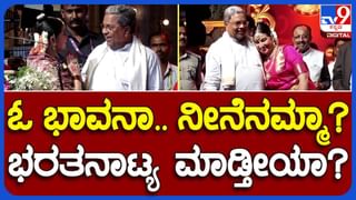 ಕರ್ನಾಟಕದಲ್ಲಿ ವಿದ್ಯುತ್ ಕೊರತೆ ಒಪ್ಪಿಕೊಂಡ ಸಿಎಂ, ಆದರೂ ರೈತರಿಗೆ ಸಿಹಿ ಸುದ್ದಿ ನೀಡಿದ ಸಿದ್ದರಾಮಯ್ಯ