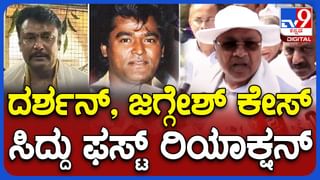 17,901 ಕೋಟಿ ರೂ.ಗೆ ಕೇಂದ್ರಕ್ಕೆ ಮನವಿ ಮಾಡಿದ್ದೇವೆ, ಸಕಾರಾತ್ಮಕ ಸ್ಪಂದನೆ ಸಿಕ್ಕಿದೆ: ಸಚಿವ ಕೃಷ್ಣ ಭೈರೇಗೌಡ ಮಾಹಿತಿ