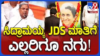 IND vs SL, ICC World Cup: ಶುಭ್​ಮನ್ ಗಿಲ್ ಜೊತೆ ಅಶ್ಲೀಲವಾಗಿ ನಡೆದುಕೊಂಡ ಭಾರತದ ಸ್ಟಾರ್ ಆಟಗಾರ: ವಿಡಿಯೋ ವೈರಲ್