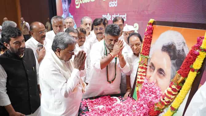 ಇಂದಿರಾ ಗಾಂಧಿ ನೆನಪಿನಲ್ಲಿ ಸರ್ದಾರ್ ವಲ್ಲಭಭಾಯಿ ಪಟೇಲರನ್ನೇ ಮರೆತ ಕೆಪಿಸಿಸಿ