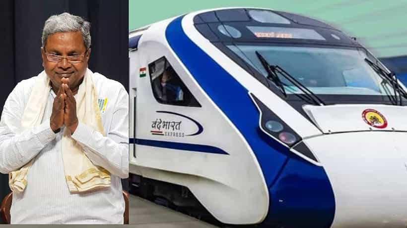 ಬೆಳಗಾವಿವರೆಗೂ ವಂದೇ ಭಾರತ್ ರೈಲು ವಿಸ್ತರಿಸುವಂತೆ ಕೇಂದ್ರ ರೈಲ್ವೆ ಸಚಿವರಿಗೆ ಸಿದ್ದರಾಮಯ್ಯ ಪತ್ರ