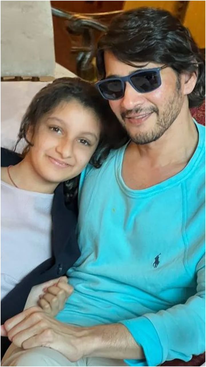‘ಸಿನಿಮಾ ನನ್ನ ರಕ್ತದಲ್ಲಿದೆ’ ಎಂದ ಮಹೇಶ್​ ಬಾಬು ಪುತ್ರಿ ಸಿತಾರಾ ಘಟ್ಟಮನೇನಿ.