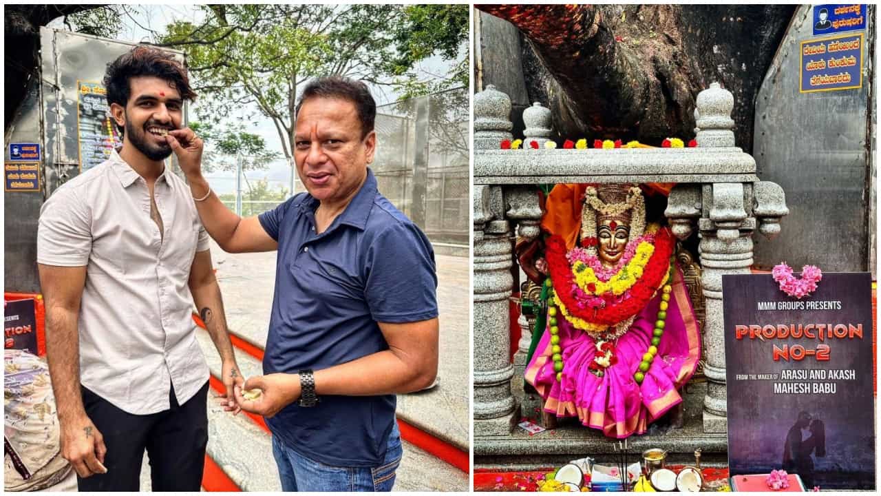 ಮಹೇಶ್ ಬಾಬು ನಿರ್ದೇಶನದ ಹೊಸ ಸಿನಿಮಾಗೆ ‘ಕನ್ನಡತಿ’ ಧಾರಾವಾಹಿಯ ಸ್ಮೈಲ್ ಗುರು ರಕ್ಷಿತ್ ಹೀರೋ ಮಹೇಶ್ ಬಾಬು ನಿರ್ದೇಶನದ ಹೊಸ ಸಿನಿಮಾಗೆ ‘ಕನ್ನಡತಿ’ ಧಾರಾವಾಹಿಯ ಸ್ಮೈಲ್ ಗುರು ರಕ್ಷಿತ್ ಹೀರೋ