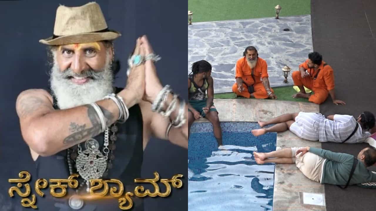ಹಾವುಗಳ ಪ್ರಪಂಚದ ಬಗ್ಗೆ ಅಪರೂಪದ ಮಾಹಿತಿಗಳನ್ನು ತೆರೆದಿಟ್ಟ ಸ್ನೇಕ್ ಶ್ಯಾಮ್ ಹಾವುಗಳ ಪ್ರಪಂಚದ ಬಗ್ಗೆ ಅಪರೂಪದ ಮಾಹಿತಿಗಳನ್ನು ತೆರೆದಿಟ್ಟ ಸ್ನೇಕ್ ಶ್ಯಾಮ್