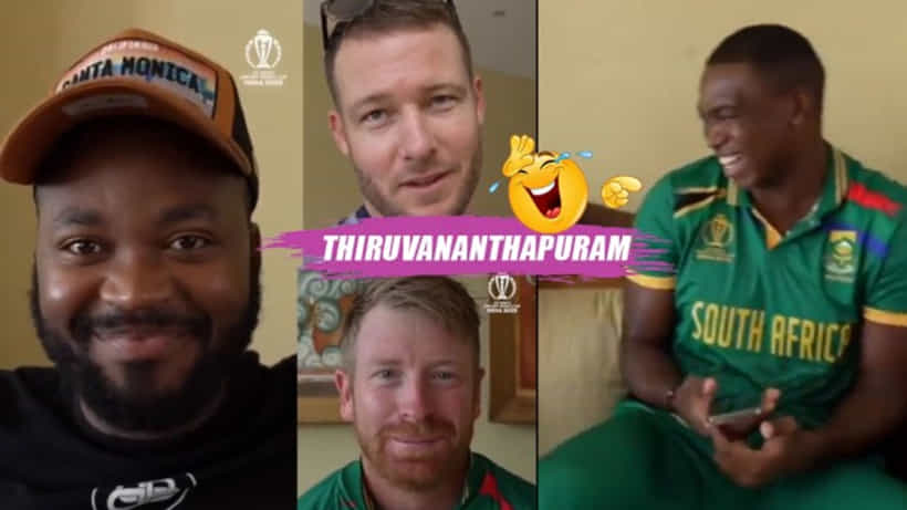‘ತಿರುವನಂತಪುರಂ’ ಅಂತ ಹೇಳಲು ಆಫ್ರಿಕನ್ ಕ್ರಿಕೆಟರ್ಸ್ ಪಟ್ಟ ಕಷ್ಟ ಅಷ್ಟಿಷ್ಟಲ್ಲ; ವಿಡಿಯೋ ನೋಡಿದ್ರೆ ಬಿದ್ದು ಬಿದ್ದು ನಗ್ತೀರಾ
