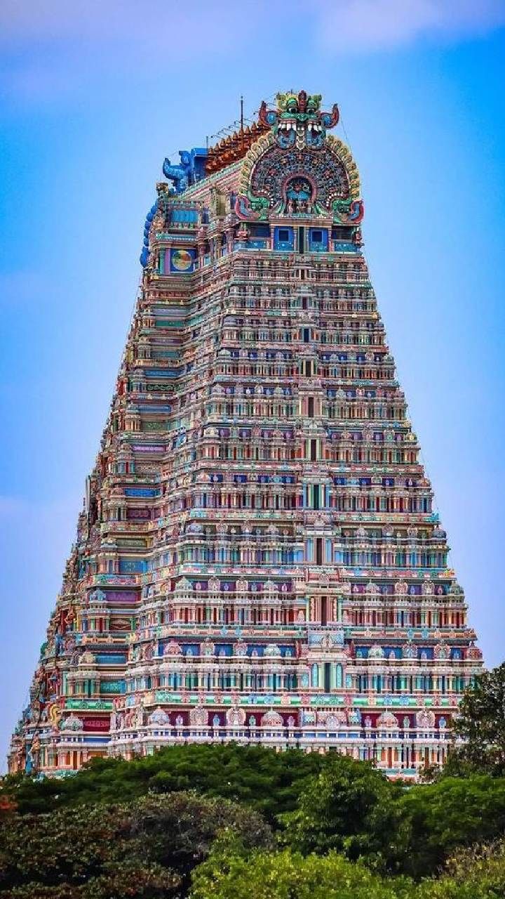 South India (1)