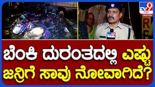 ರಾವಣನಂತೆ ಬಿಂಬಿಸಿ ರಾಹುಲ್​ ಗಾಂಧಿ ಪೋಸ್ಟರ್​​: ಬಿಜೆಪಿ ವಿರುದ್ಧ ರಾಜ್ಯ ಕಾಂಗ್ರೆಸ್​ ನಾಯಕರಿಂದ ವಾಗ್ದಾಳಿ