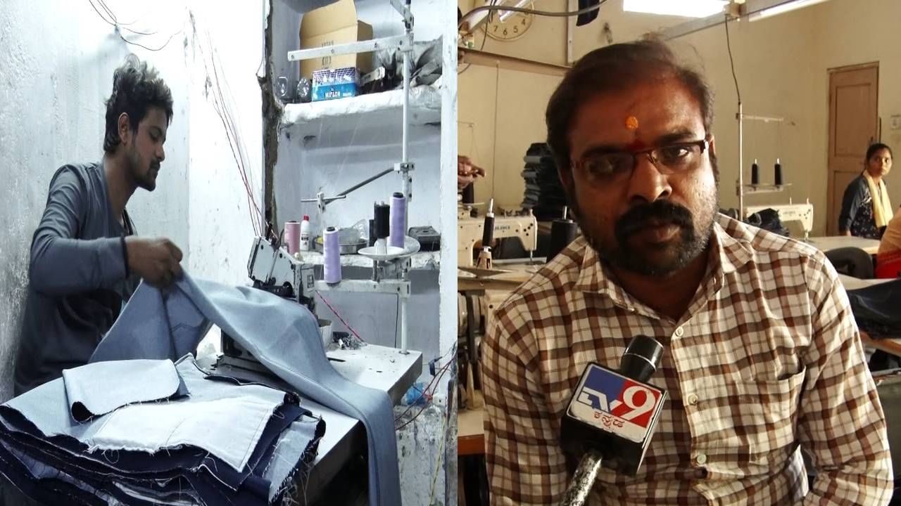 ಬಳ್ಳಾರಿ: ಅನಿಯಮಿತ ಲೋಡ್ ಶೆಡ್ಡಿಂಗ್ನಿಂದಾಗ ಹೈರಾಣದ ಕಾರ್ಮಿಕರು; ಜೀನ್ಸ್ ಉದ್ಯಮ ತತ್ತರ