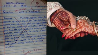 Lal Bahadur Shastri Jayanti 2023: ಭಾರತದ ಎರಡನೇ ಪ್ರಧಾನಿ ಲಾಲ್ ಬಹದ್ದೂರ್ ಶಾಸ್ತ್ರಿಯವರ ಜನ್ಮದಿನ, ಅಮೂಲ್ಯ ಸಂದೇಶ ಇಲ್ಲಿದೆ 