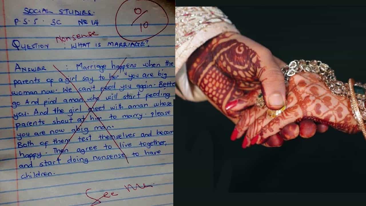 ಮದುವೆ ಎಂದರೇನು? ವಿದ್ಯಾರ್ಥಿನಿಯ ಫನ್ನಿ ಉತ್ತರ ಸೋಷಿಯಲ್ ಮೀಡಿಯಾದಲ್ಲಿ ವೈರಲ್ ಆಗುತ್ತಿದೆ! ಜನ ಮನಸಾರೆ ನಗ್ತಿದಾರೆ