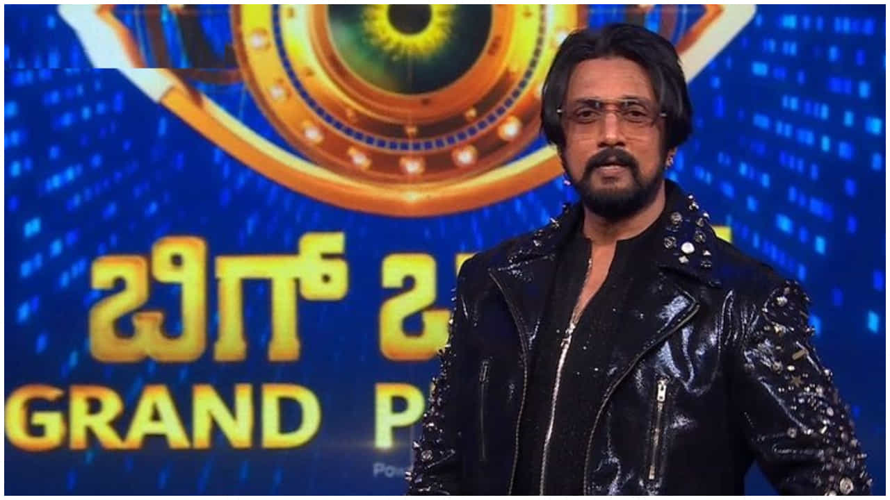Bigg Boss Kannada: ‘ಜಿಯೋ ಸಿನಿಮಾ’ದಲ್ಲಿ ‘ಬಿಗ್ ಬಾಸ್’ ನೋಡುವ ವೀಕ್ಷಕರಿಗೆ ಸಿಗುತ್ತದೆ ಹತ್ತಾರು ಅವಕಾಶ Bigg Boss Kannada: ‘ಜಿಯೋ ಸಿನಿಮಾ’ದಲ್ಲಿ ‘ಬಿಗ್ ಬಾಸ್’ ನೋಡುವ ವೀಕ್ಷಕರಿಗೆ ಸಿಗುತ್ತದೆ ಹತ್ತಾರು ಅವಕಾಶ
