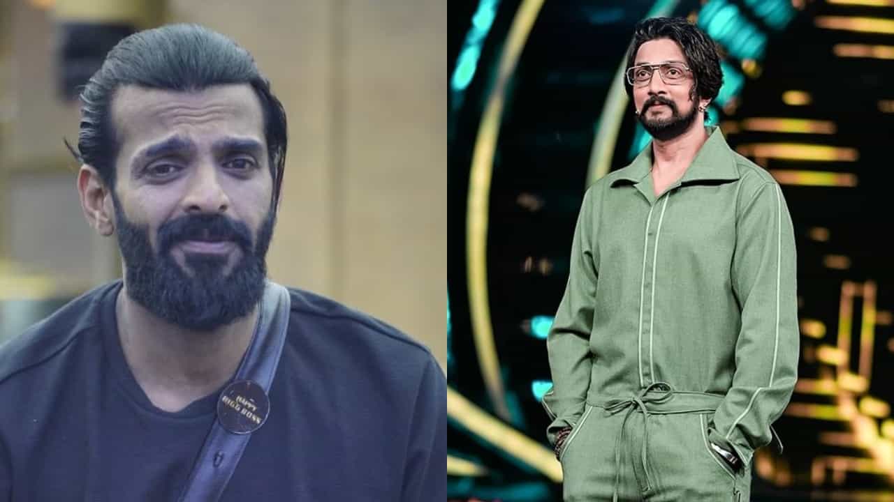 ಬಿಗ್ ಬಾಸ್ ಮನೆಯಲ್ಲಿ ವಿನಯ್ಗೆ ಹೊಸ ಹೆಸರು ಕೊಟ್ಟ ಕಿಚ್ಚ ಸುದೀಪ್ ಬಿಗ್ ಬಾಸ್ ಮನೆಯಲ್ಲಿ ವಿನಯ್ಗೆ ಹೊಸ ಹೆಸರು ಕೊಟ್ಟ ಕಿಚ್ಚ ಸುದೀಪ್