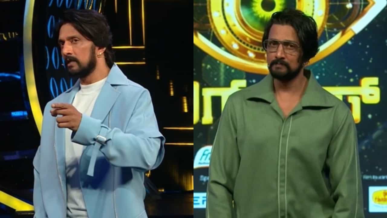 ಈ ವಾರ ಮನೆಯಿಂದ ಹೊರಬಂದಿದ್ದು ಯಾರು? ಸುದೀಪ್ ಕೊಟ್ಟರು ಟ್ವಿಸ್ಟ್ ಈ ವಾರ ಮನೆಯಿಂದ ಹೊರಬಂದಿದ್ದು ಯಾರು? ಸುದೀಪ್ ಕೊಟ್ಟರು ಟ್ವಿಸ್ಟ್