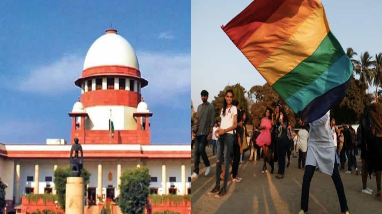 Explainer: ಭಾರತದಲ್ಲಿ ಸಲಿಂಗ ವಿವಾಹಕ್ಕೆ ಇಲ್ಲ ಕಾನೂನು ಮಾನ್ಯತೆ; ಸುಪ್ರೀಂಕೋರ್ಟ್ ಹೇಳಿದ್ದೇನು? Explainer: ಭಾರತದಲ್ಲಿ ಸಲಿಂಗ ವಿವಾಹಕ್ಕೆ ಇಲ್ಲ ಕಾನೂನು ಮಾನ್ಯತೆ; ಸುಪ್ರೀಂಕೋರ್ಟ್ ಹೇಳಿದ್ದೇನು?