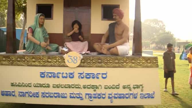 ಜಂಬೂ ಸವಾರಿ ಮೆರವಣಿಗೆಯಲ್ಲಿ ಭಾಗವಹಿಸುವ 47 ಸ್ತಬ್ಧಚಿತ್ರಗಳ ವಿವರ ಇಲ್ಲಿದೆ
