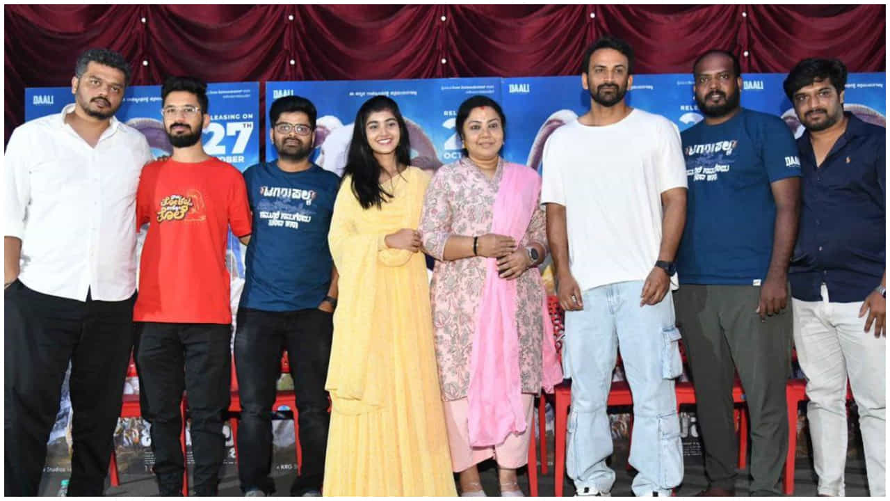 Tagaru Palya: ಅ.27ಕ್ಕೆ ‘ಟಗರು ಪಲ್ಯ’ ರಿಲೀಸ್​; ಡಾಲಿ ನಿರ್ಮಾಣದ ಚಿತ್ರಕ್ಕೆ 175 ಚಿತ್ರಮಂದಿರ ಮೀಸಲು