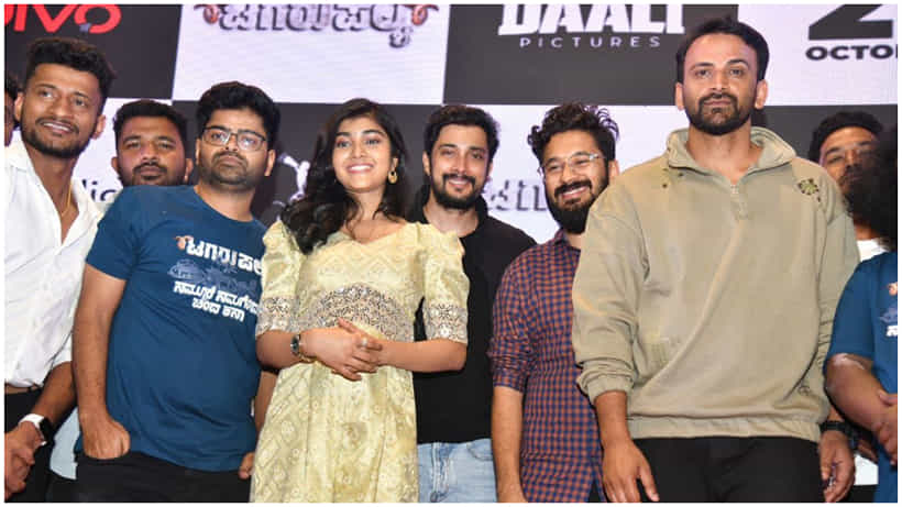 ನಾಗಭೂಷಣ್, ಅಮೃತಾ ನಟನೆಯ ‘ಟಗರು ಪಲ್ಯ’ ಚಿತ್ರದ ಟ್ರೇಲರ್ ಬಿಡುಗಡೆ ಮಾಡಿದ ದರ್ಶನ್