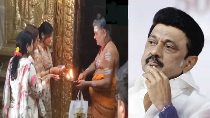 ಹಿಂದೂ ದೇಗುಲದಲ್ಲಿ ಪೂಜೆ ಸಲ್ಲಿಸಿ, ತೀರ್ಥ ತೆಗೆದುಕೊಂಡ ಸ್ಟಾಲಿನ್ ಪುತ್ರಿ!