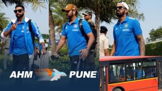 ಬೆಂಗಳೂರಿನಲ್ಲಿ ತನ್ನ 29ನೇ ಜನ್ಮದಿನವನ್ನು ಆಚರಿಸಿಕೊಂಡ ಪಾಕ್ ನಾಯಕ ಬಾಬರ್ ಆಝಂ; ವಿಡಿಯೋ ನೋಡಿ