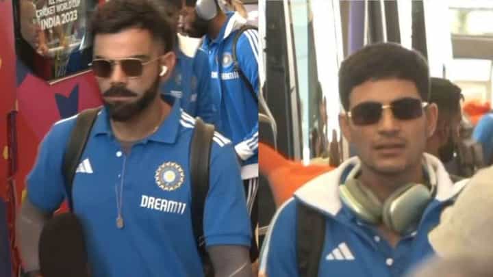 IND vs NZ, ICC World Cup: ಮನಮೋಹಕ ತಾಣ ಧರ್ಮಶಾಲಾಗೆ ಬಂದ ಟೀಮ್ ಇಂಡಿಯಾ ಪ್ಲೇಯರ್ಸ್: ವಿಡಿಯೋ IND vs NZ, ICC World Cup: ಮನಮೋಹಕ ತಾಣ ಧರ್ಮಶಾಲಾಗೆ ಬಂದ ಟೀಮ್ ಇಂಡಿಯಾ ಪ್ಲೇಯರ್ಸ್: ವಿಡಿಯೋ