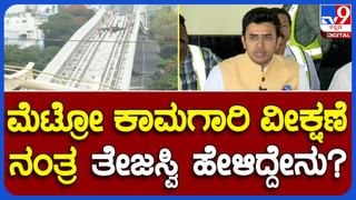 5 ಕೋಟಿ ಕಳೆದುಕೊಂಡ ಬಳಿಕ ಎಲೆಕ್ಷನ್​ನಲ್ಲಿ ಸ್ಪರ್ಧಿಸ್ತಾರಾ ಉದ್ಯಮಿ ಗೋವಿಂದ ಬಾಬು ಪೂಜಾರಿ? ಇಲ್ಲಿದೆ ವಿಡಿಯೋ