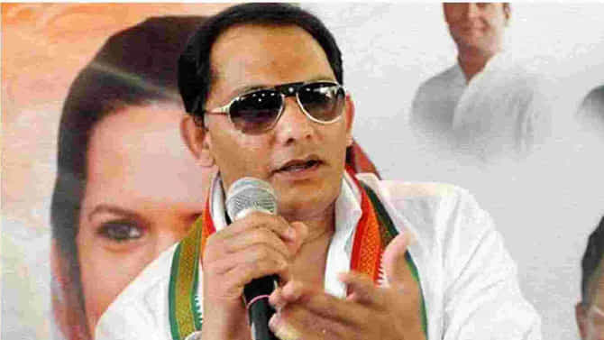 Azharuddin: ಜುಬಿಲಿ ಹಿಲ್ಸ್ ನಲ್ಲಿ ಅಜರುದ್ದೀನ್ ಗೆ ಅಗ್ನಿಪರೀಕ್ಷೆ