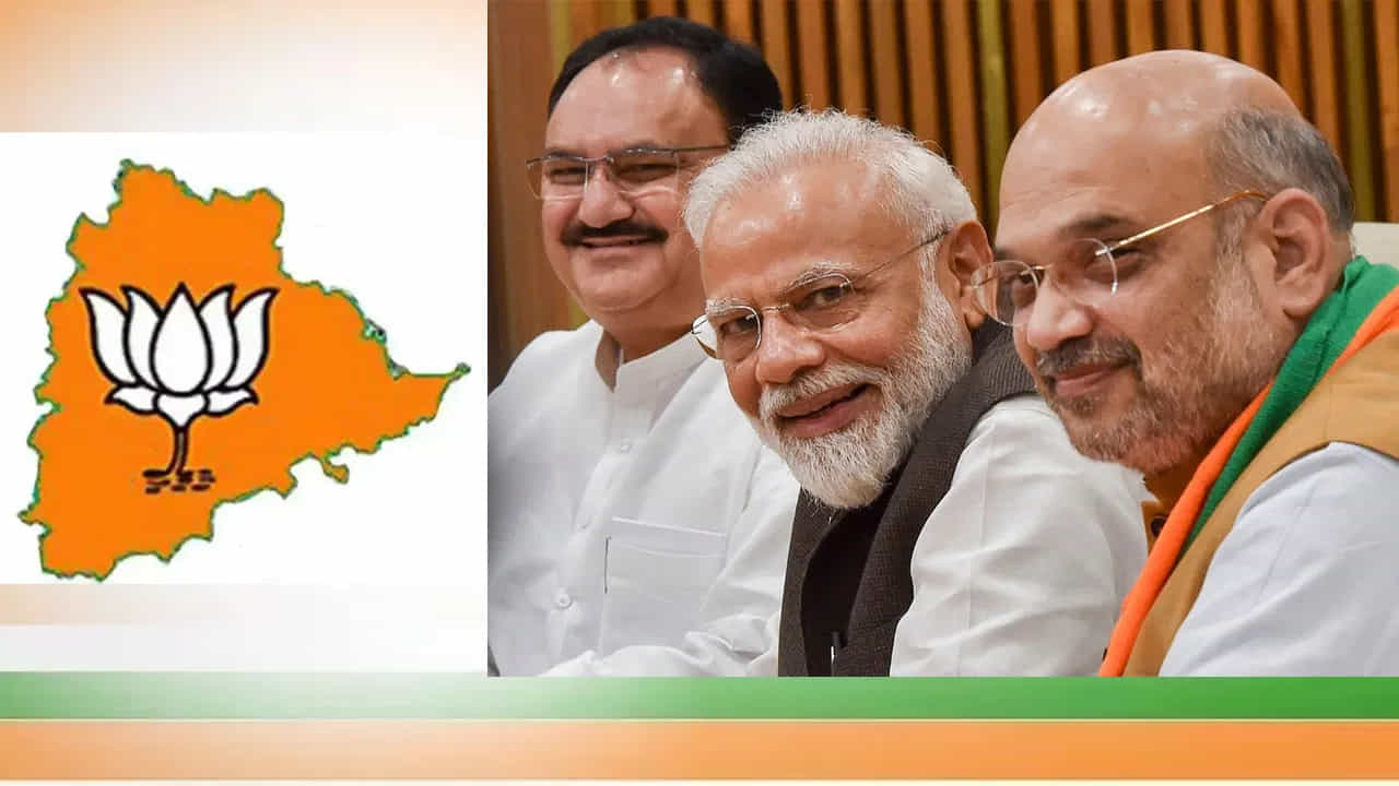 ತೆಲಂಗಾಣ ಅಸೆಂಬ್ಲಿ ಚುನಾವಣೆ: ಅಧಿಕಾರ ಹಿಡಿಯುವ ಹಂಬಲದಲ್ಲಿ ಬಿಜೆಪಿ, ದೆಹಲಿ ವರಿಷ್ಠರ ಕೈಯಲ್ಲಿ ಅಭ್ಯರ್ಥಿಗಳ ಪಟ್ಟಿ, ಪಕ್ಷದ ಒಳಸುಳಿ ಏನಿದೆ? ತೆಲಂಗಾಣ ಅಸೆಂಬ್ಲಿ ಚುನಾವಣೆ: ಅಧಿಕಾರ ಹಿಡಿಯುವ ಹಂಬಲದಲ್ಲಿ ಬಿಜೆಪಿ, ದೆಹಲಿ ವರಿಷ್ಠರ ಕೈಯಲ್ಲಿ ಅಭ್ಯರ್ಥಿಗಳ ಪಟ್ಟಿ, ಪಕ್ಷದ ಒಳಸುಳಿ ಏನಿದೆ?