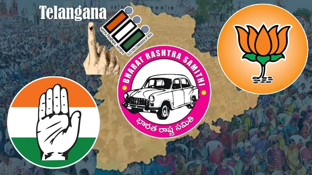 ತೆಲಂಗಾಣ ಅಸೆಂಬ್ಲಿ ಚುನಾವಣೆ: ನಾಮಪತ್ರ ಸಲ್ಲಿಕೆಗೆ 4 ಶುಭ ದಿನ! ಅಭ್ಯರ್ಥಿಗಳು ಕೈಯಲ್ಲಿ ತಮ್ಮ ಜಾತಕ ಹಿಡಿದು ಜ್ಯೋತಿಷಿಗಳ ಮನೆ ಎಡತಾಕುತ್ತಿದ್ದಾರೆ! ತೆಲಂಗಾಣ ಅಸೆಂಬ್ಲಿ ಚುನಾವಣೆ: ನಾಮಪತ್ರ ಸಲ್ಲಿಕೆಗೆ 4 ಶುಭ ದಿನ! ಅಭ್ಯರ್ಥಿಗಳು ಕೈಯಲ್ಲಿ ತಮ್ಮ ಜಾತಕ ಹಿಡಿದು ಜ್ಯೋತಿಷಿಗಳ ಮನೆ ಎಡತಾಕುತ್ತಿದ್ದಾರೆ!