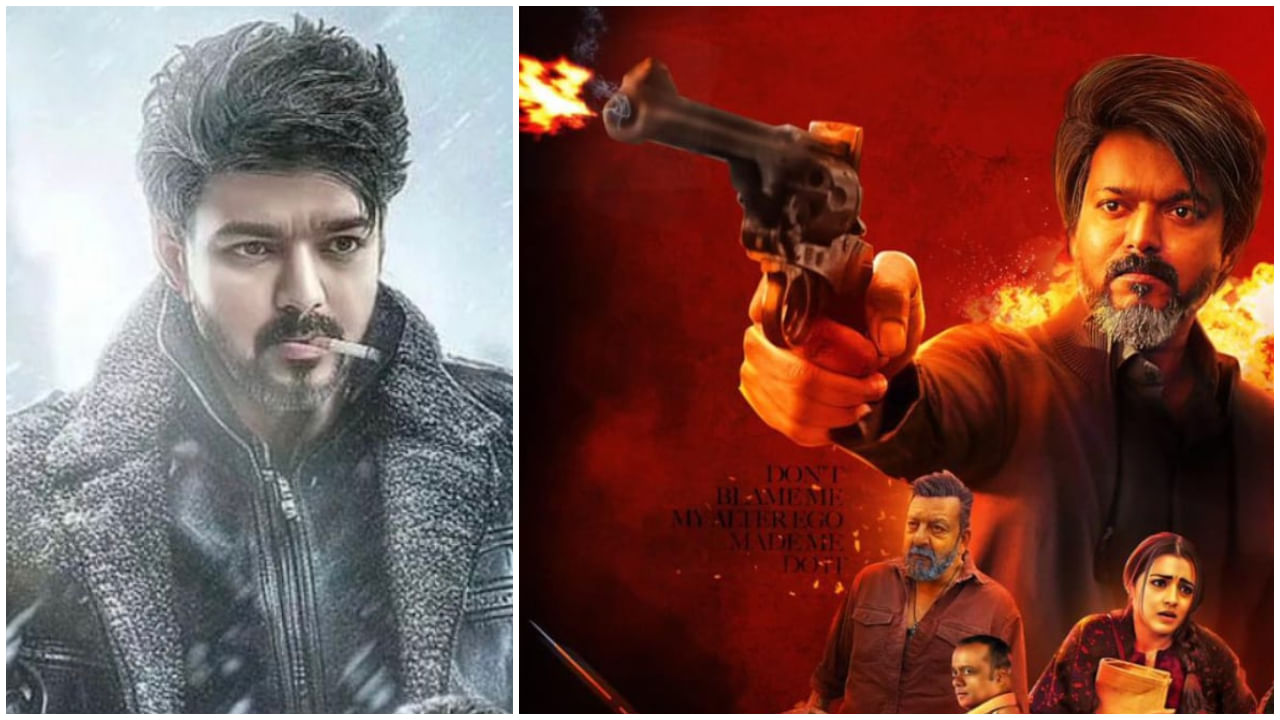 Leo Trailer: ‘ಲಿಯೋ’ ಟ್ರೇಲರ್ ಪ್ರಸಾರ ಮಾಡಿ ಸಂಕಷ್ಟಕ್ಕೆ ಸಿಲುಕಿದ ಥಿಯೇಟರ್ ಮಾಲೀಕರು Leo Trailer: ‘ಲಿಯೋ’ ಟ್ರೇಲರ್ ಪ್ರಸಾರ ಮಾಡಿ ಸಂಕಷ್ಟಕ್ಕೆ ಸಿಲುಕಿದ ಥಿಯೇಟರ್ ಮಾಲೀಕರು