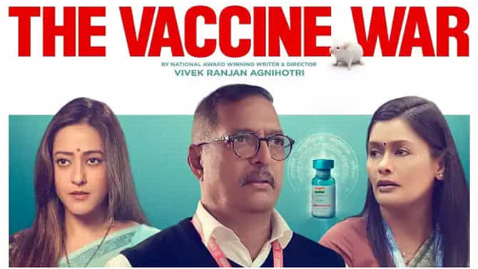 ಮೂರು ದಿನಕ್ಕೆ ಕೇವಲ 3.25 ಕೋಟಿ ರೂಪಾಯಿ ಗಳಿಸಿದ ‘ದಿ ವ್ಯಾಕ್ಸಿನ್​ ವಾರ್​’