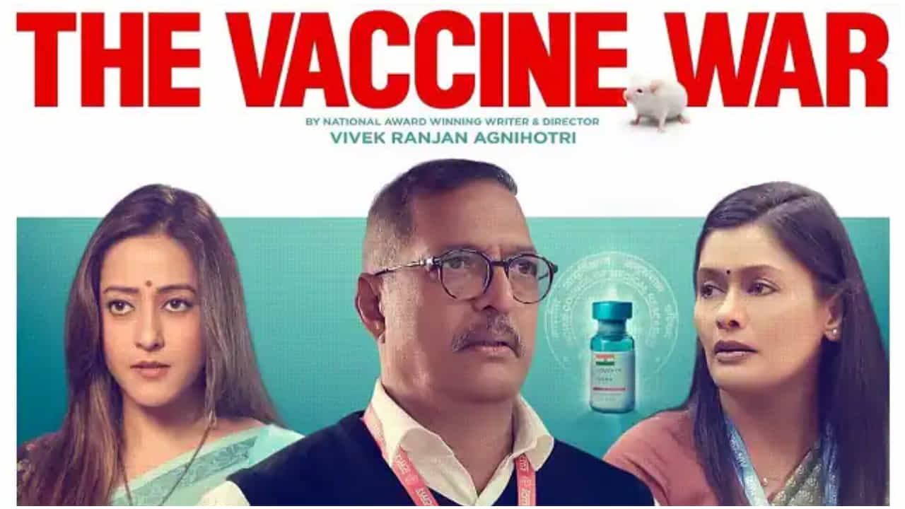 ಮೂರು ದಿನಕ್ಕೆ ಕೇವಲ 3.25 ಕೋಟಿ ರೂಪಾಯಿ ಗಳಿಸಿದ ‘ದಿ ವ್ಯಾಕ್ಸಿನ್ ವಾರ್’ ಸಿನಿಮಾ ಮೂರು ದಿನಕ್ಕೆ ಕೇವಲ 3.25 ಕೋಟಿ ರೂಪಾಯಿ ಗಳಿಸಿದ ‘ದಿ ವ್ಯಾಕ್ಸಿನ್ ವಾರ್’ ಸಿನಿಮಾ