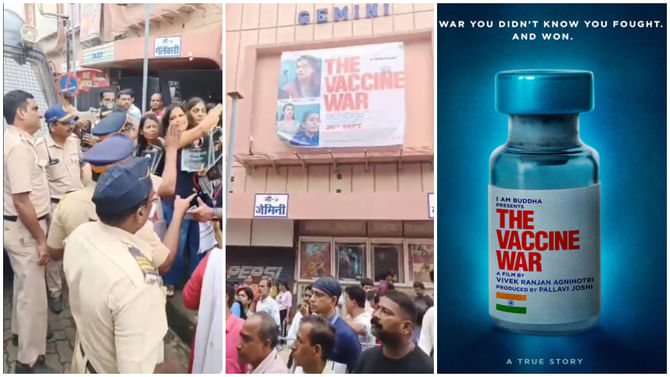 ದಿ ವ್ಯಾಕ್ಸಿನ್​ ವಾರ್​ ಕಳಪೆ ಕಲೆಕ್ಷನ್​; ಚಿತ್ರಮಂದಿರದ ಎದುರು ಪ್ರತಿಭಟನೆ