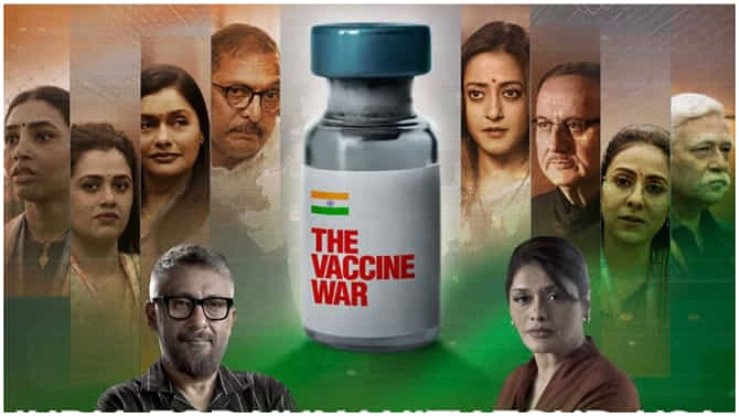 ‘ಆಸ್ಕರ್​’ ಮೂಲಕ ‘ದಿ ವ್ಯಾಕ್ಸಿನ್ ವಾರ್​’ ಚಿತ್ರಕ್ಕೆ ಸಿಕ್ತು ವಿಶೇಷ ಗೌರವ