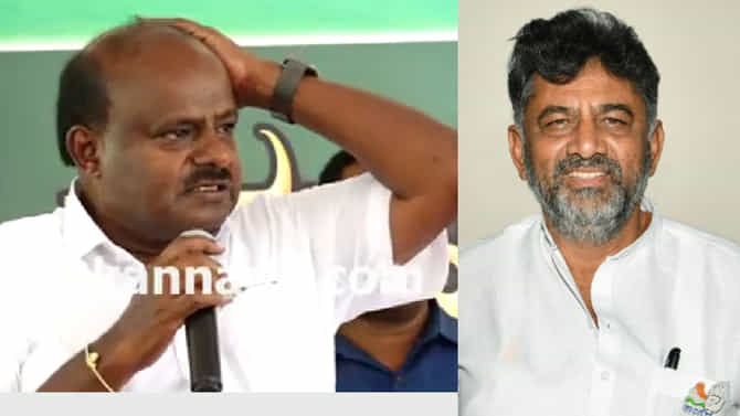 ಕಾಂಗ್ರೆಸ್ ನಾಯಕರು ಬಿರಿಯಾನಿ ತಿನ್ನುವುದಕ್ಕಷ್ಟೇ ಪಾದಯಾತ್ರೆ ಮಾಡಿದ್ದು-HDK